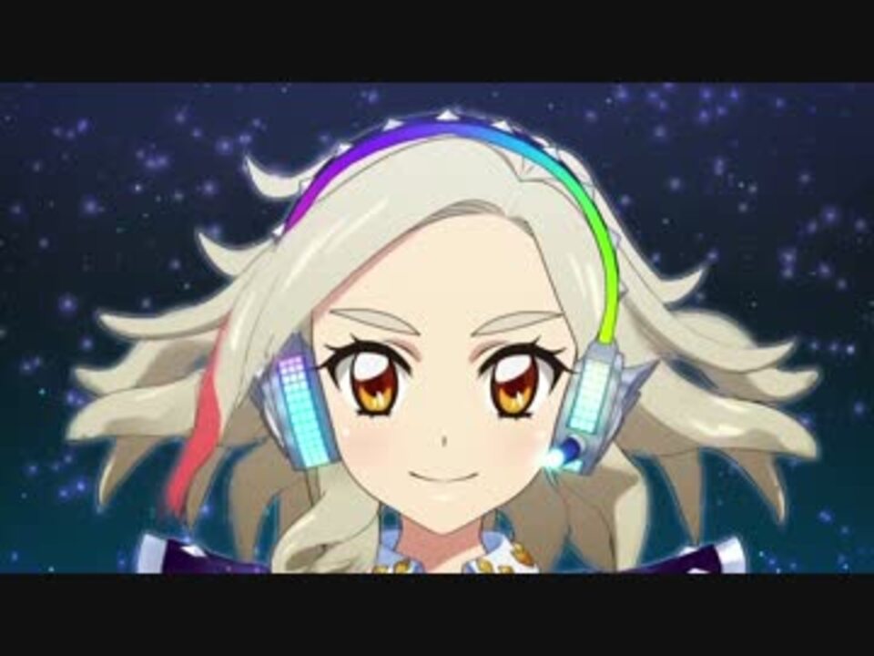 アイカツ My Show Time をぬるぬるにしてみた Hd60fps ニコニコ動画