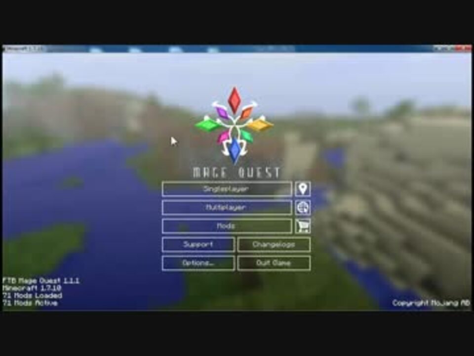 Minecraft クエスト形式で魔術が学べると聞いて 3日目 Magequest ニコニコ動画