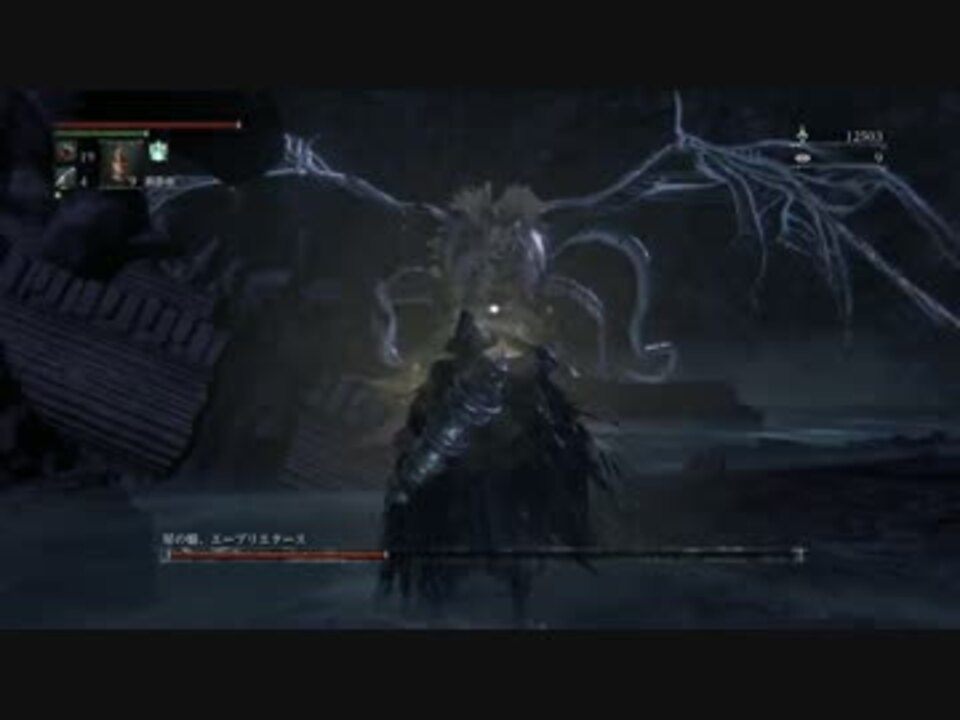 人気の Bloodboｒne 動画 1 621本 9 ニコニコ動画