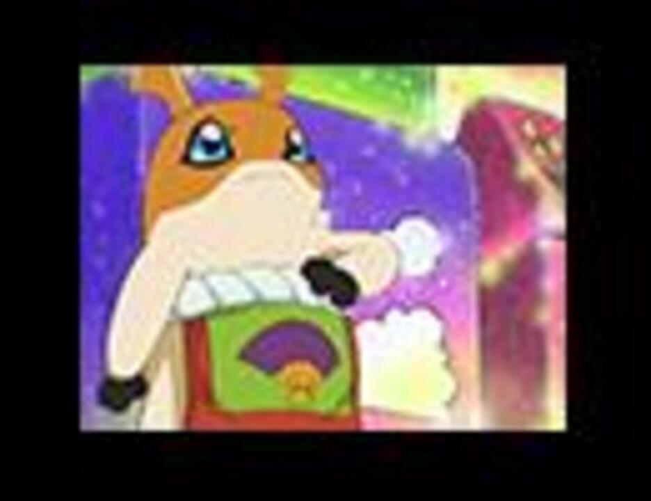 人気の アニメ デジモンアドベンチャー 動画 685本 5 ニコニコ動画