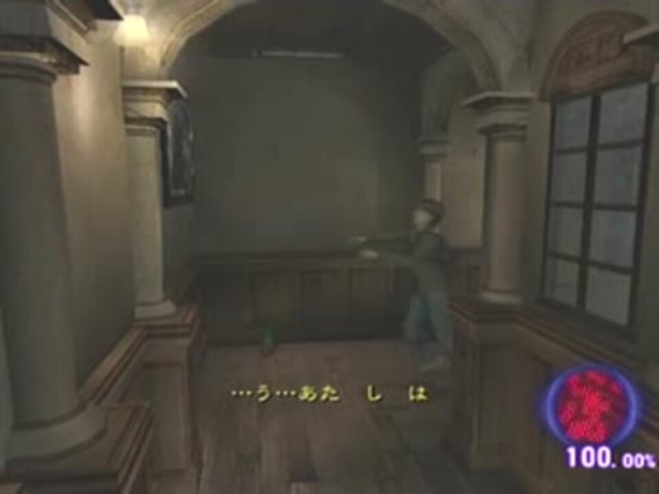 バイオハザードアウトブレイク 死守オン死亡集 ニコニコ動画