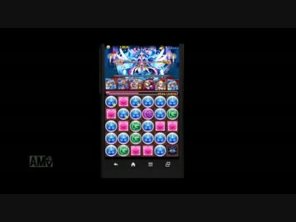 人気の パズドラ アンドロメダ 動画 101本 ニコニコ動画