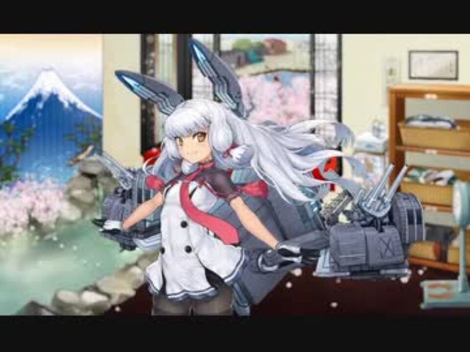 艦これ 叢雲改二 追加ボイス集 4 10アップデート ニコニコ動画