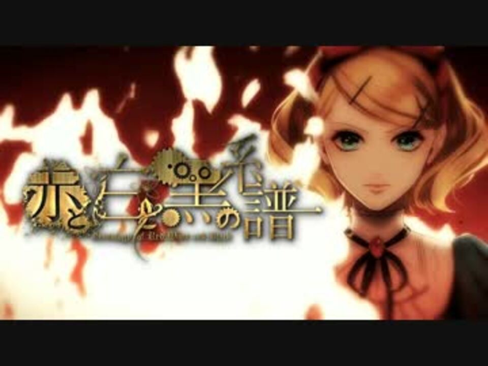 人気の 鈴ノ助 動画 139本 ニコニコ動画