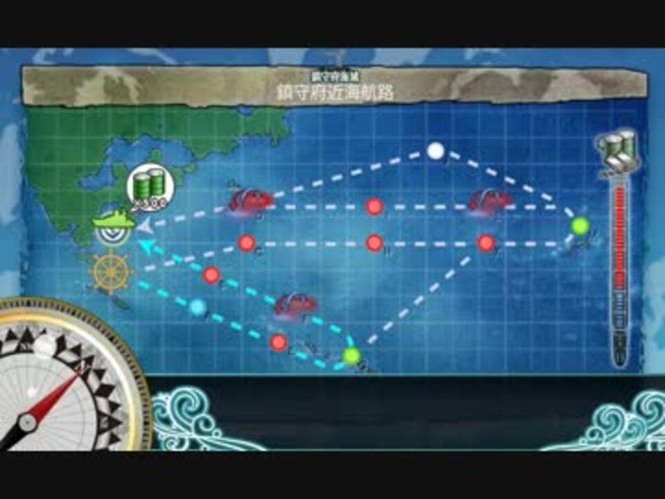 艦これ 1 6 鎮守府近海航路 攻略参考用 ニコニコ動画