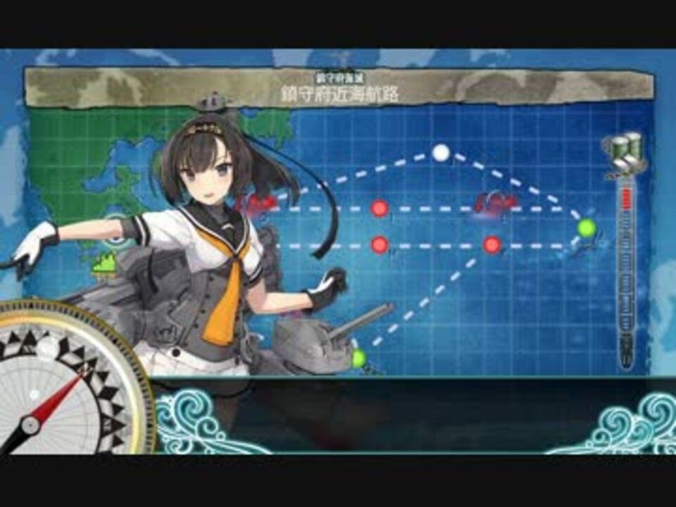 艦これ 輸送船団護衛作戦 1 6 ゲージ消滅 海域 ニコニコ動画