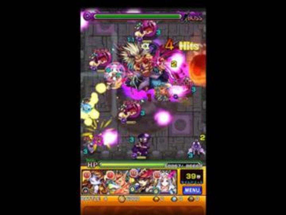 モンスト闇神殿 時の間 ニコニコ動画