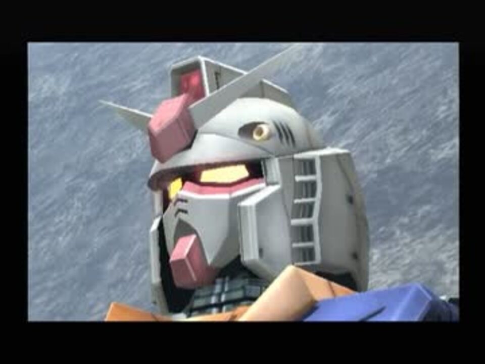 機動戦士ガンダム 一年戦争 実況プレイ1 ニコニコ動画