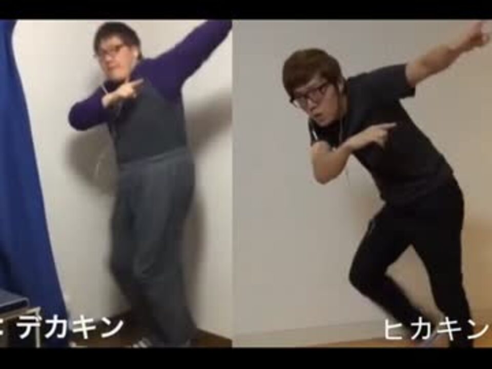 デカキン Vs ヒカキン ランニングマン対決 R Y U S E I ニコニコ動画