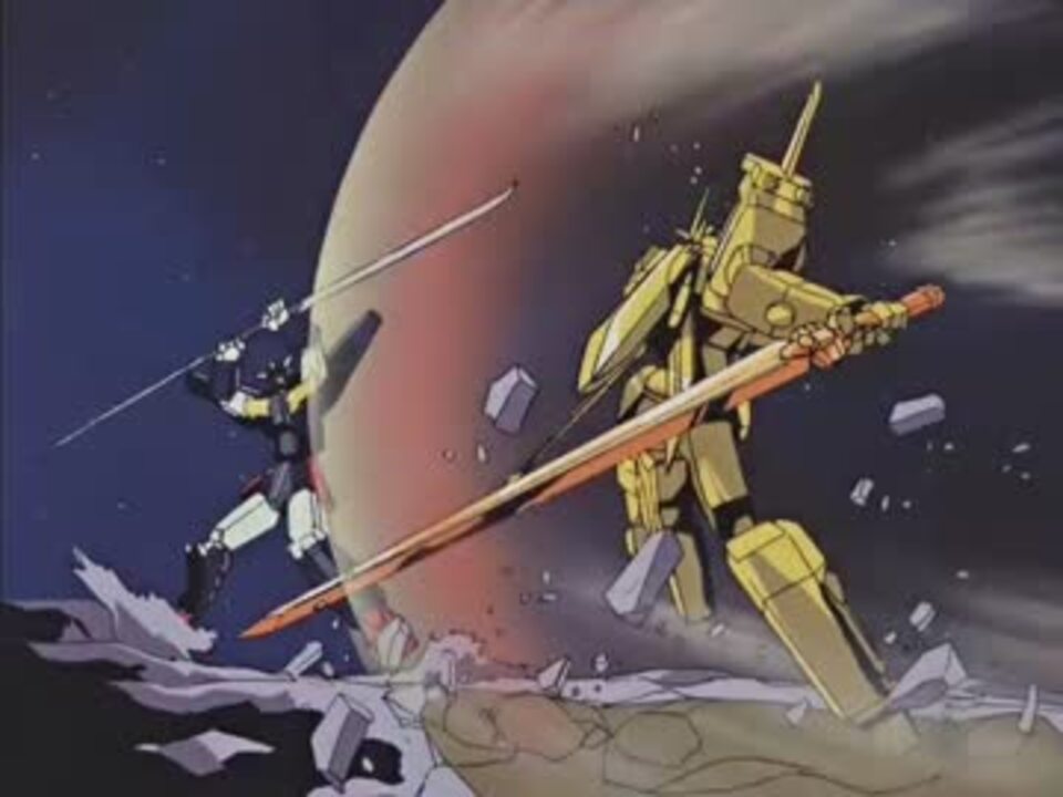 勇者エクスカイザー OP 「ギャザウェイ」 - ニコニコ動画