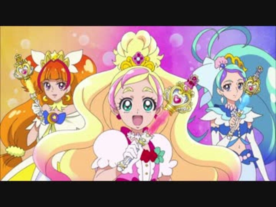 Go プリンセスプリキュア 関連cm 11 クリスタルプリンセスロッドほか ニコニコ動画