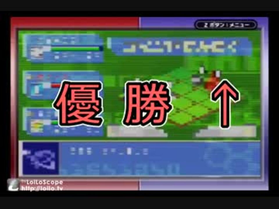 人気の ガチャステ ダイナデバイス 動画 43本 ニコニコ動画