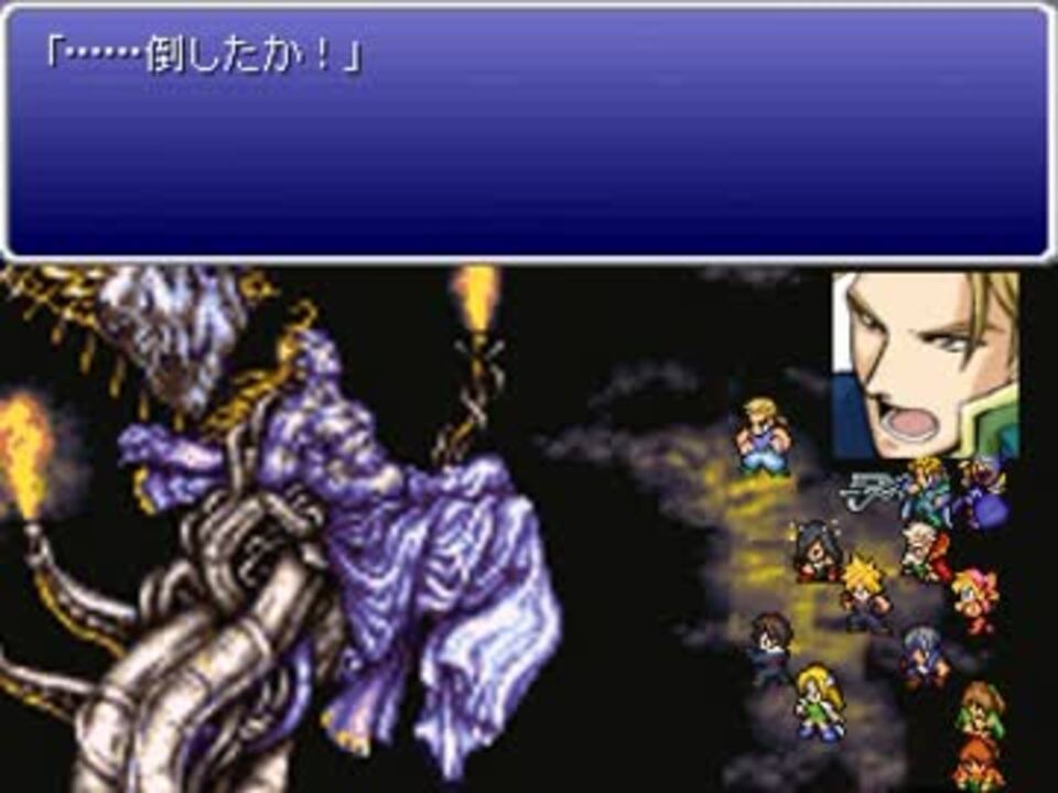 人気の Rpgツクール Ff 動画 274本 2 ニコニコ動画
