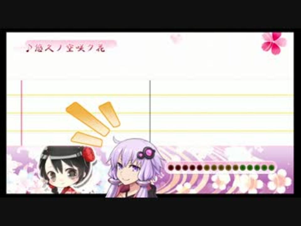 福袋に入っていた 乙女ゲー実況 男 花咲くまにまに023 ニコニコ動画