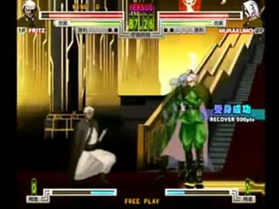 人気の むらくも 動画 461本 2 ニコニコ動画