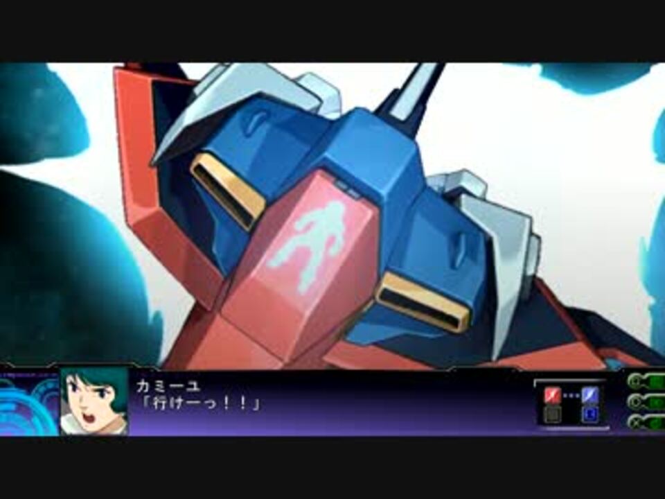 人気の Zガンダム セリフ集 動画 14本 ニコニコ動画