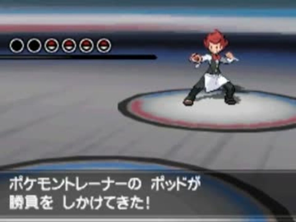 人気の ポッド 動画 16本 ニコニコ動画