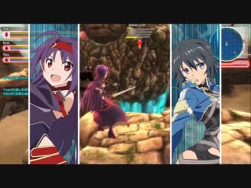 Sao ロストソング ストーリー 13話 1 2 ニコニコ動画