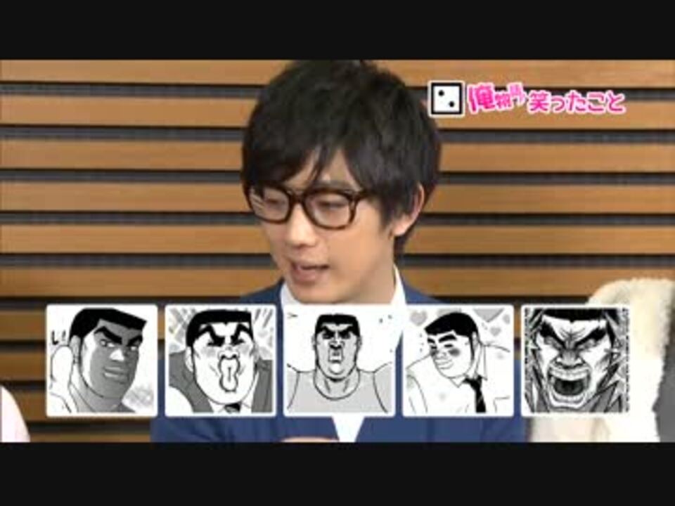 Tvアニメ 俺物語 俺の特番 声優陣 作者陣のスペシャル対談part1 ニコニコ動画