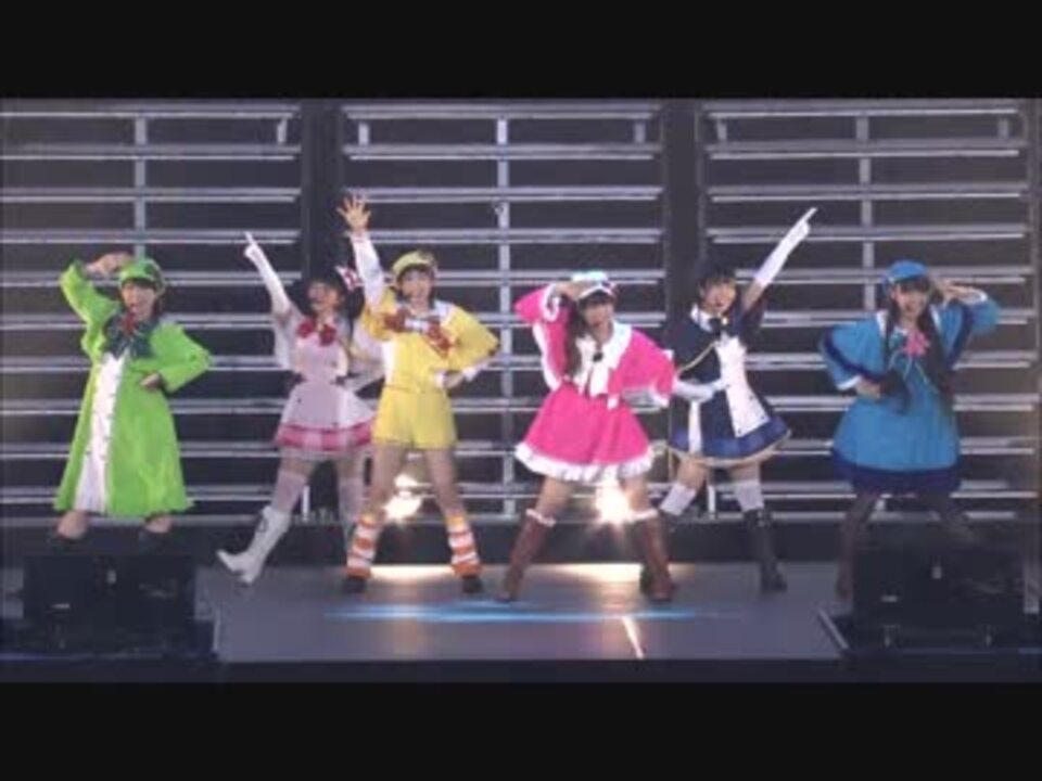 雨上がりのミライ～ぐろーりーぐろーいん☆DAYS 横浜アリーナ ニコニコ動画