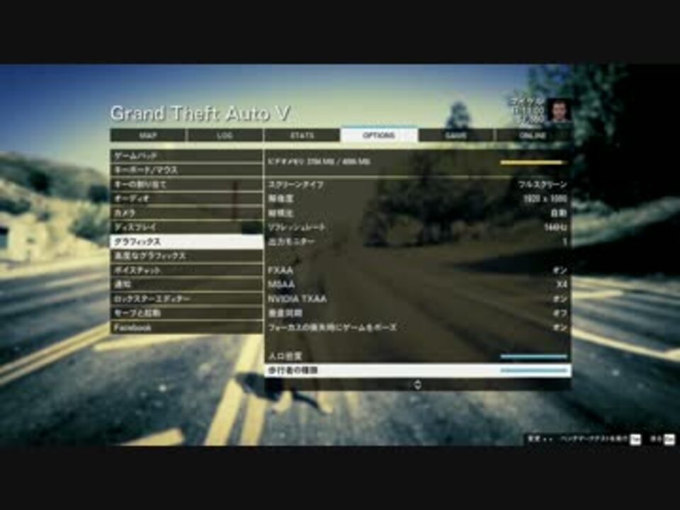 Gta V Pc版 Part4 Gtx980で激重設定編 ニコニコ動画