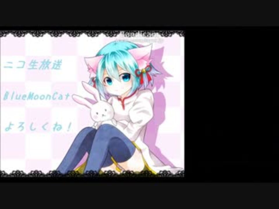 人気の 白猫プロジェクト 動画 5 784本 2 ニコニコ動画