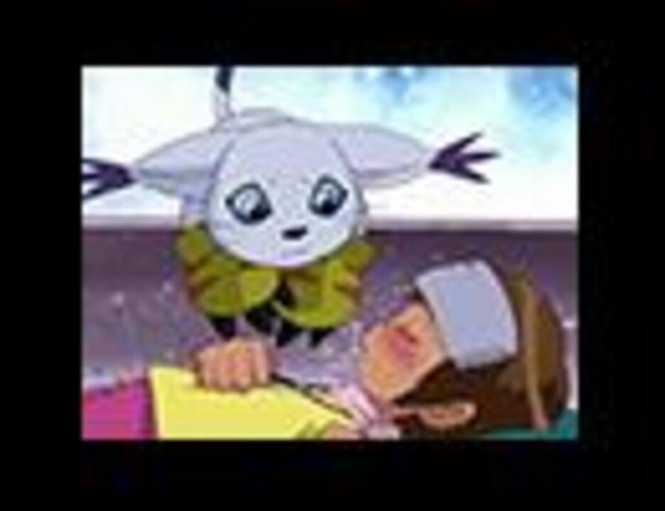 人気の デジモン デジモンアドベンチャー 動画 965本 4 ニコニコ動画