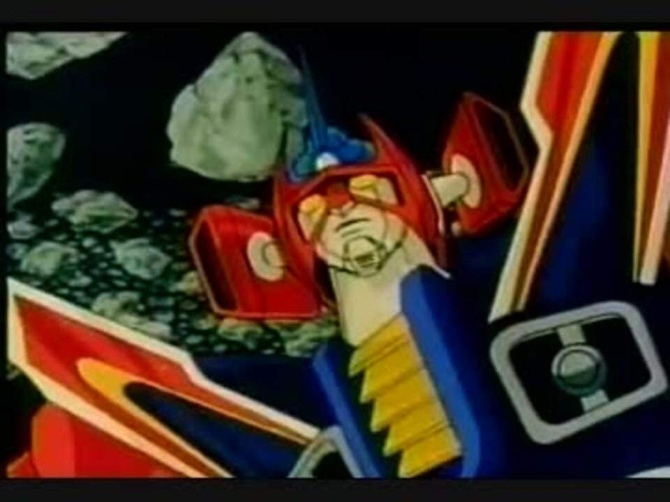 昭和ロボットアニメop Ed集 Vol 3 1981 19 ニコニコ動画
