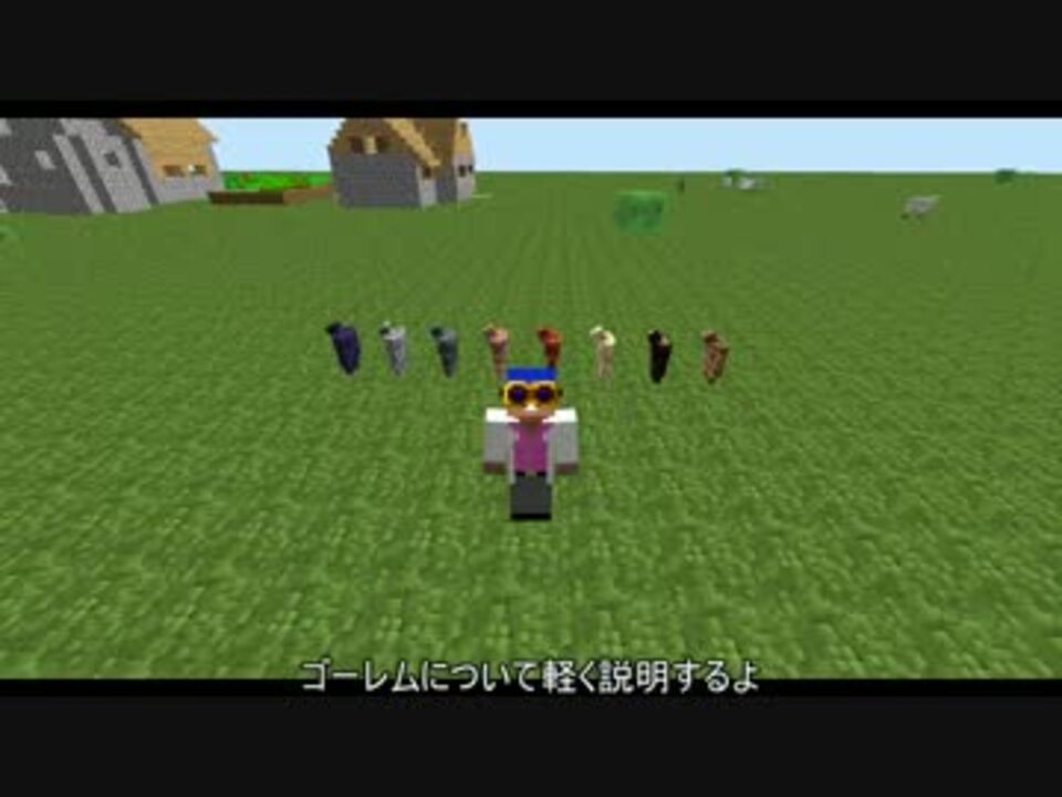 人気の Thaumcraft4 動画 457本 2 ニコニコ動画