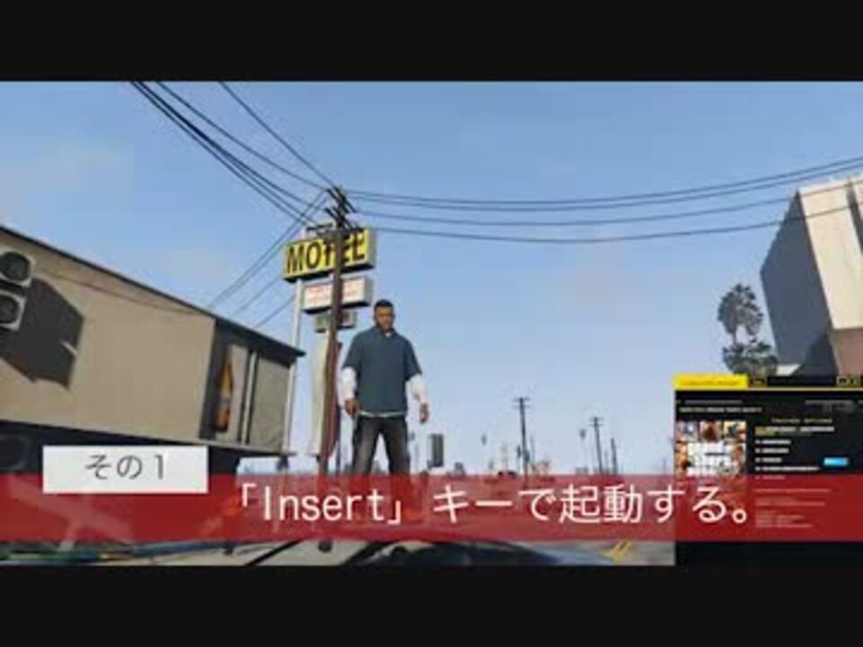 人気の Gta5 Pc 動画 145本 ニコニコ動画