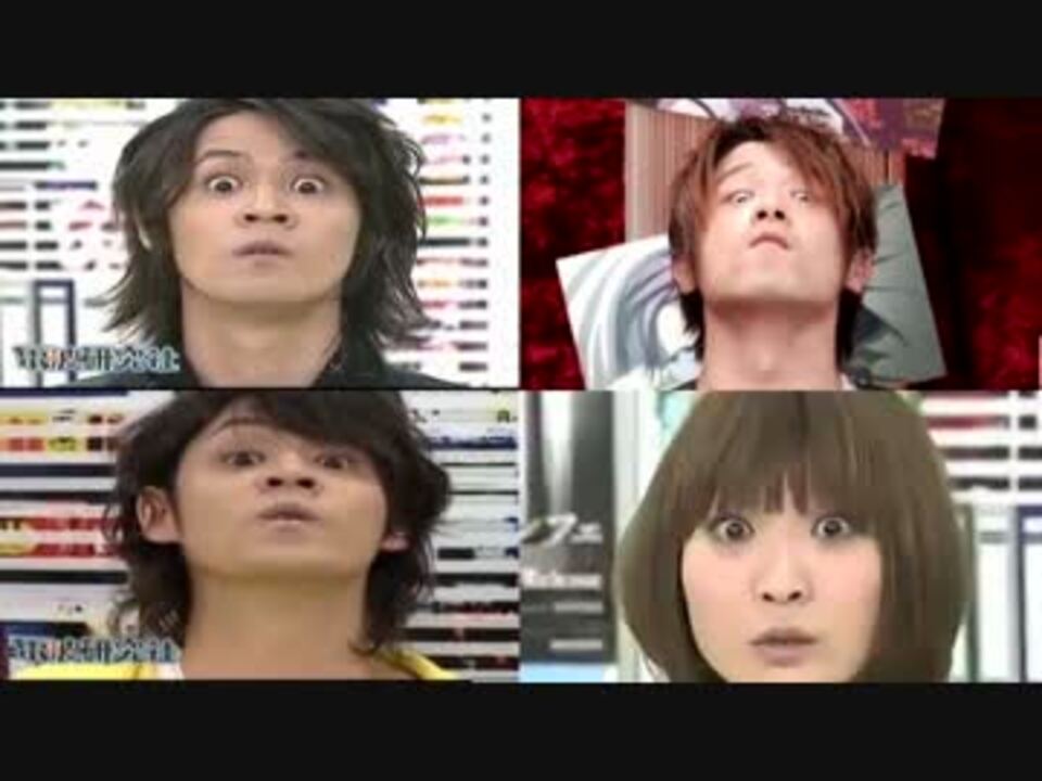 変顔比較動画 松岡禎丞 宮野真守 May N ニコニコ動画