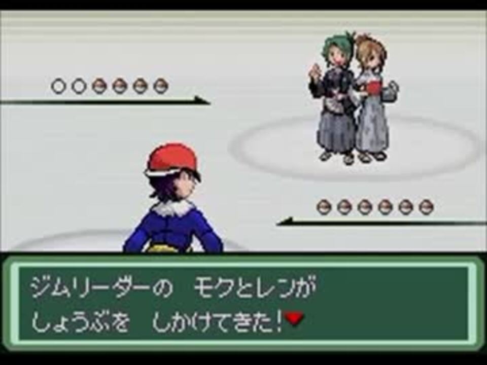 人気の ポケットモンスターベガ 動画 668本 15 ニコニコ動画