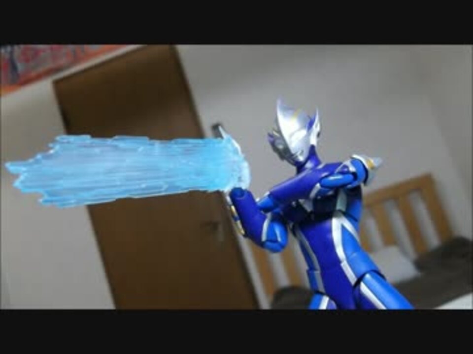 Ultra Act ウルトラマンヒカリ ニコニコ動画