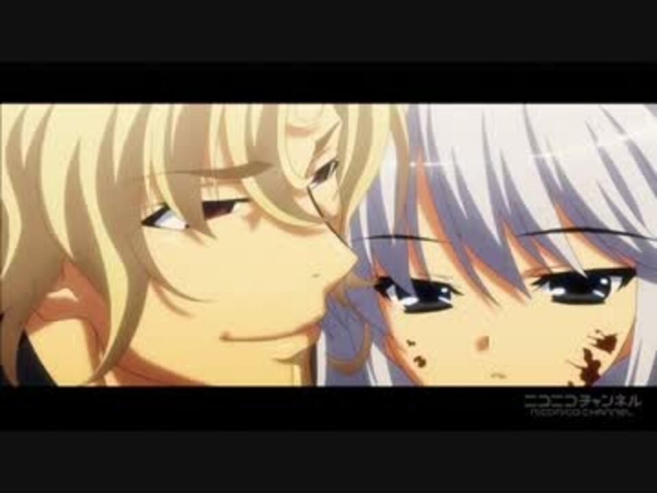 人気の アニメ グリザイアの果実 動画 235本 4 ニコニコ動画