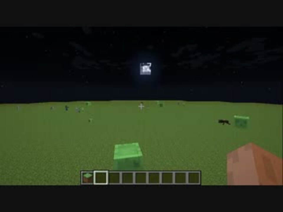 Minecraft 常時暗視みたいにする方法ｗｗｗｗｗｗｗｗｗ 実用性大有 ニコニコ動画