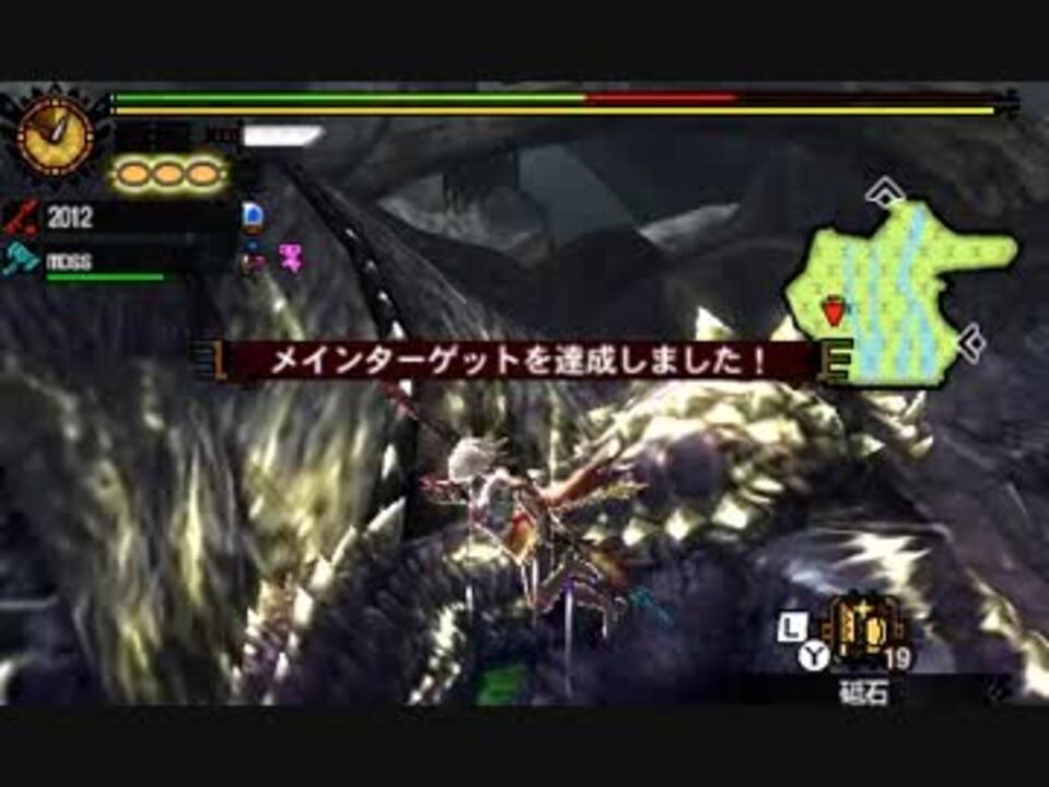 人気の Mh4g 動画 4 445本 24 ニコニコ動画