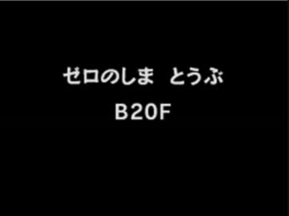 人気の ﾎﾟケモン 動画 45 7本 40 ニコニコ動画