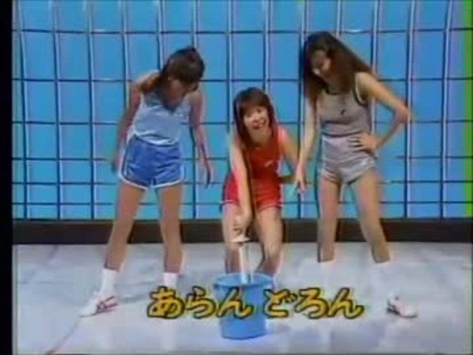 あらんどろん １ ニコニコ動画