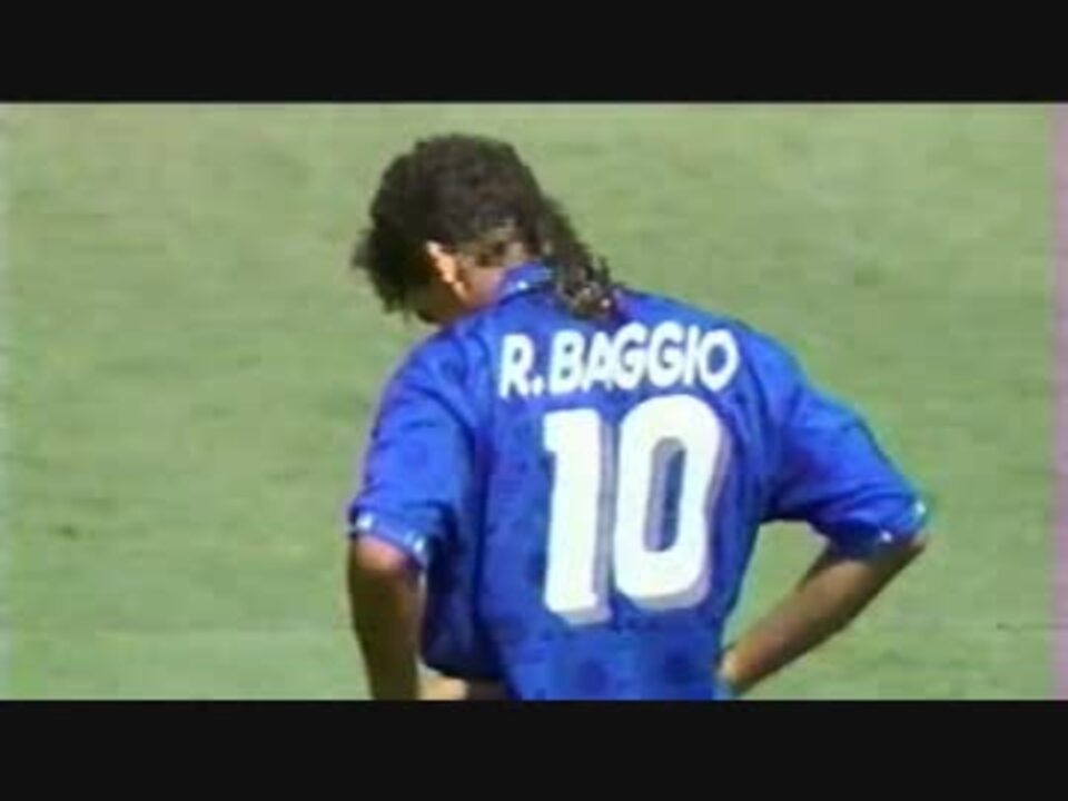 Pk戦物語 1994ワールドカップ 決勝 ブラジル Vs イタリア ニコニコ動画