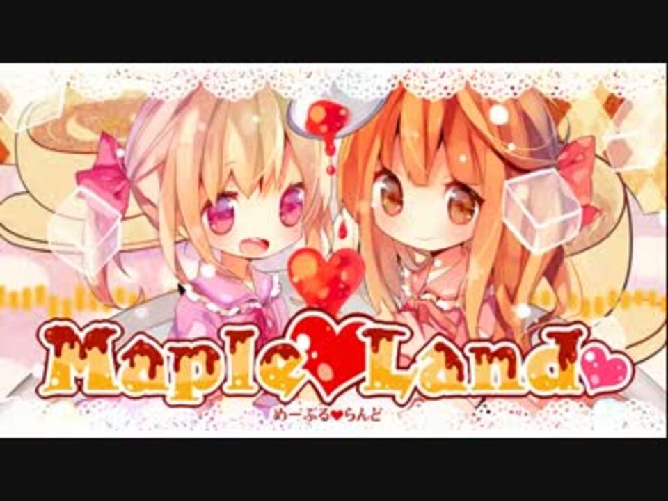 Maple Sugar2ndプチアルバム「Maple Land」