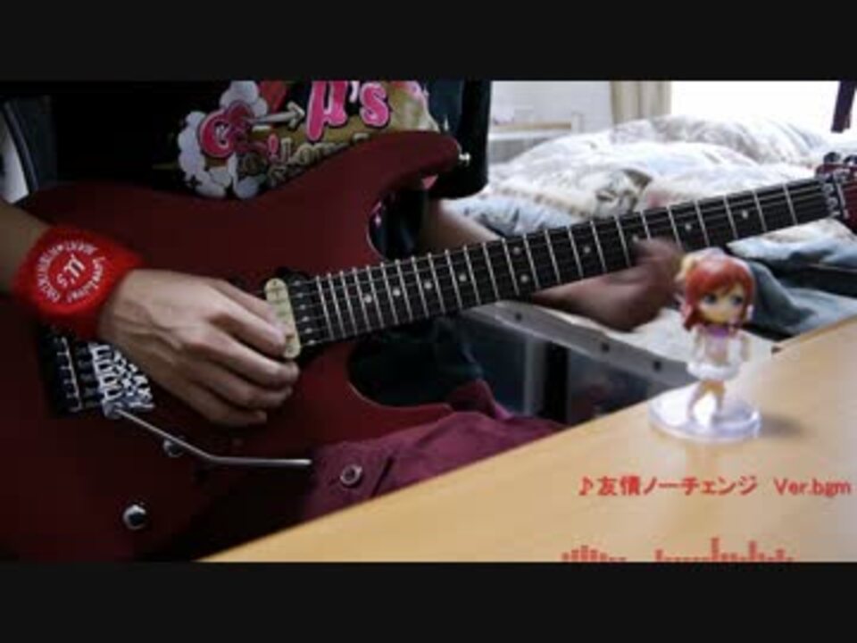 ラブライブ 友情ノーチェンジ Ver Bgm 西木野真姫生誕祭 ニコニコ動画