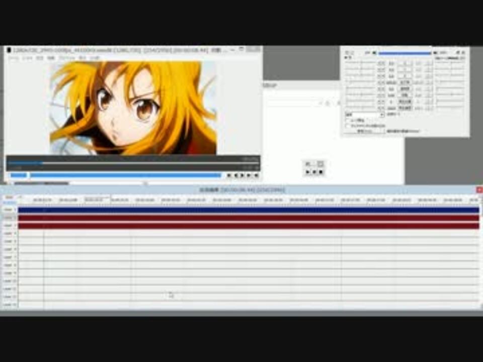 Aviutlの グリッドライン の機能を使って差し替え動画を作ってみる ニコニコ動画