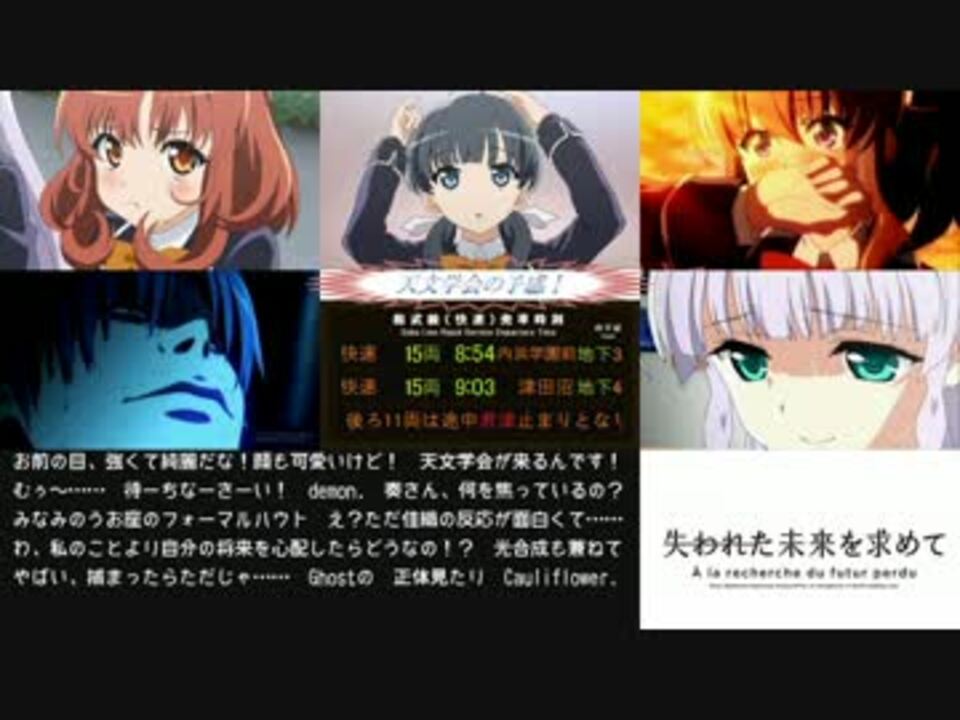 人気の 佐々木佳織 動画 8本 ニコニコ動画