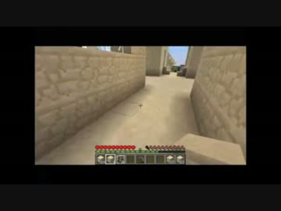 人気の ｍａｉｎｃｒａｆｔ 動画 253本 4 ニコニコ動画