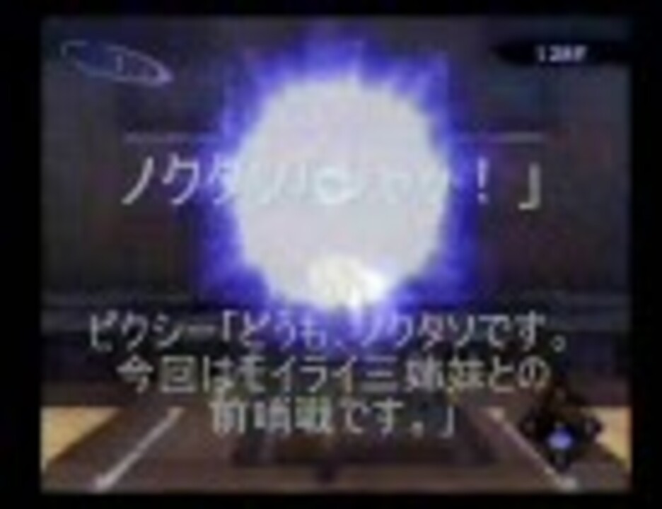 人気の キエー 動画 8本 ニコニコ動画