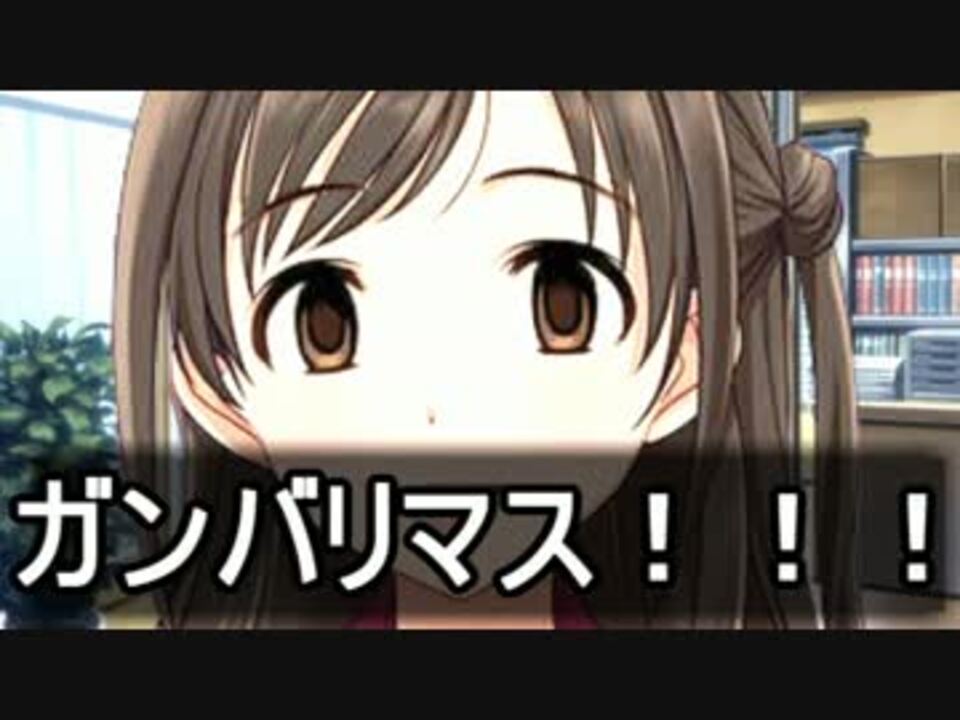 人気の いんたびゅー 動画 1 729本 16 ニコニコ動画