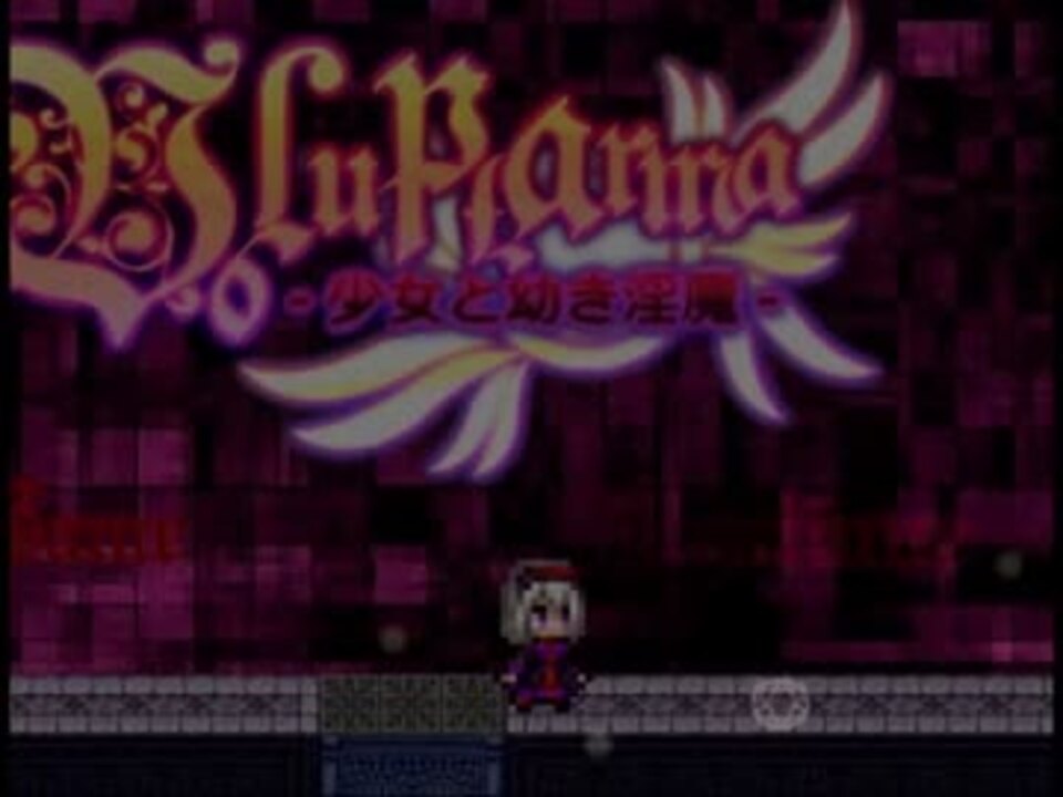 アリスマビノギオン ナァルさんの公開マイリスト Niconico ニコニコ