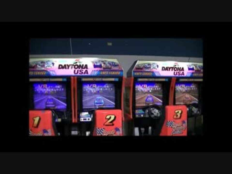 人気の アーケード レースゲーム 動画 144本 ニコニコ動画