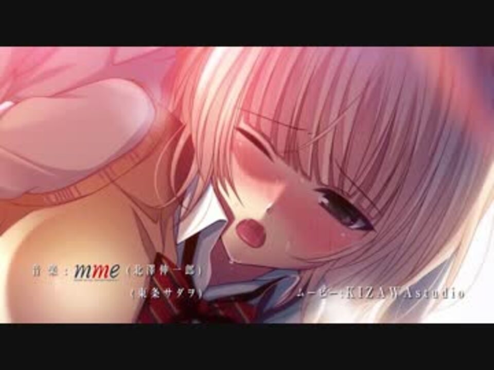 少女アクティビティ (OP movie) Activity