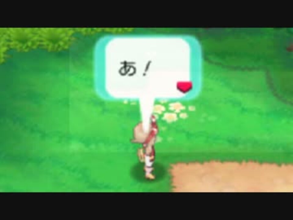 人気の ﾎﾟｹﾓﾝoras 動画 13 612本 44 ニコニコ動画